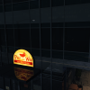 building_reflection_rtx_on