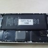 iphone_4g_prototyp_5