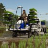 fssignature_rice