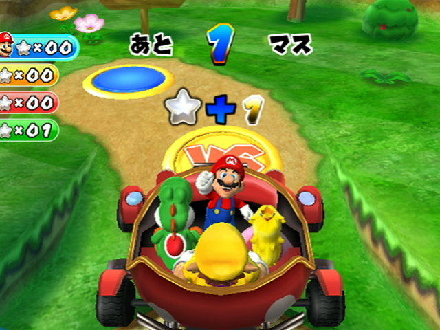 wii_marioparty_12_scrn12_e3