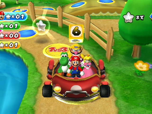 wii_marioparty_1_scrn01_e3