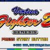 1._Virtua_Fighter_2_(1)