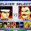 1._Virtua_Fighter_2_(2)