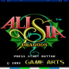 2._Alisia_Dragoon__(1)