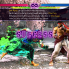 sf6_-_tutorial