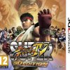 ssf4_3ds_euro_fopwip_rgb