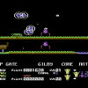 IRIDIS-ALPHA-C64-03-KOCH